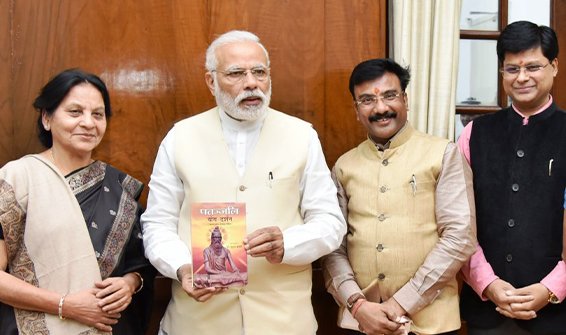 A unique view of Narendra Modi emerges from his own writings