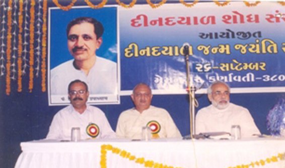 Gujarat Navnirman movement of the 70s